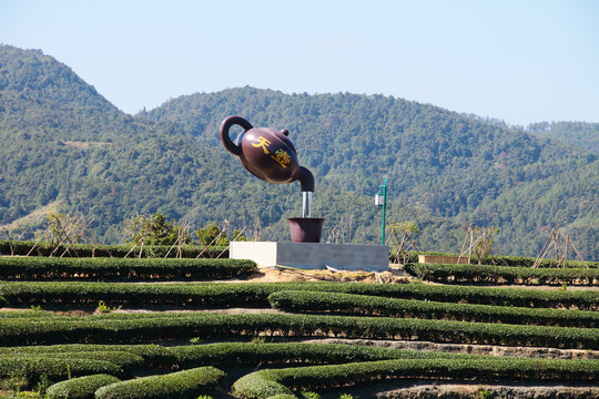 长龙畲山风情园