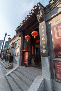 天津老城博物馆