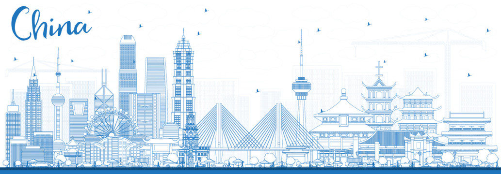 中国高端城市建筑地标