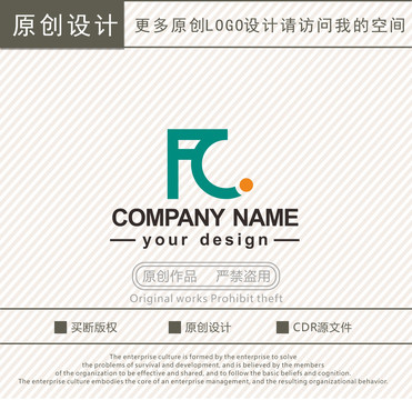 R字母FQ字母logo