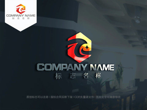 字母Z