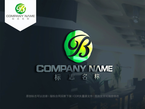 B字母logo設(shè)計(jì)