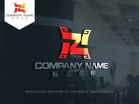 鼎logo