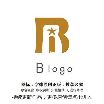 金融行业创意B字母