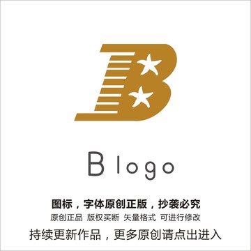 教育行业创意B字母