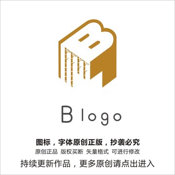 教育行业创意B字母