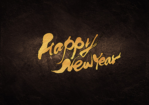 新年快樂英文