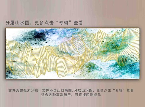 寫意抽象線條畫