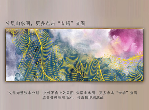 新中式線條裝飾畫