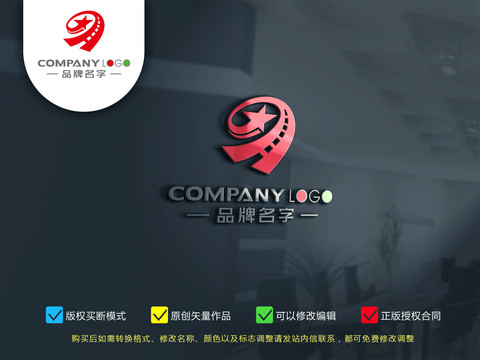 星電影l(fā)ogo