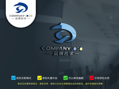 YQ字母logo
