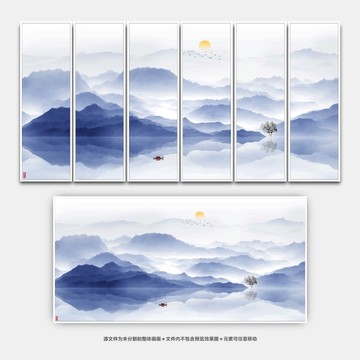 山水裝飾畫