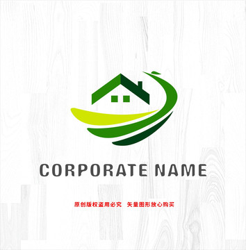 房子翅膀田地飛翔鳥logo