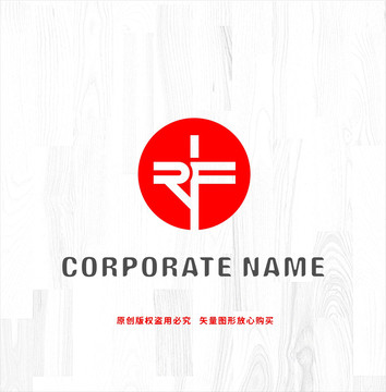 RF字母标志中字logo