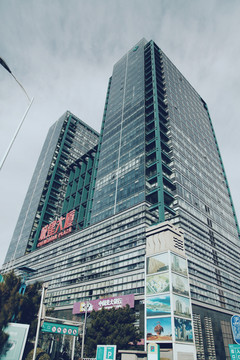 城建大廈