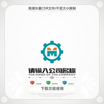 字母M商標