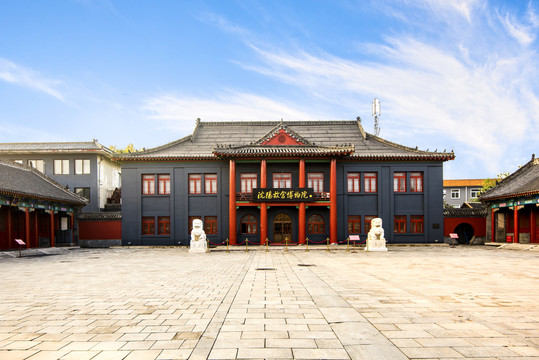 沈阳故宫博物院