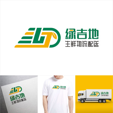 生鮮配送標志