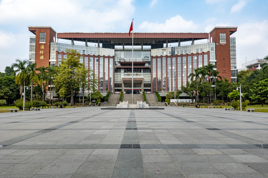 暨南大学图书馆