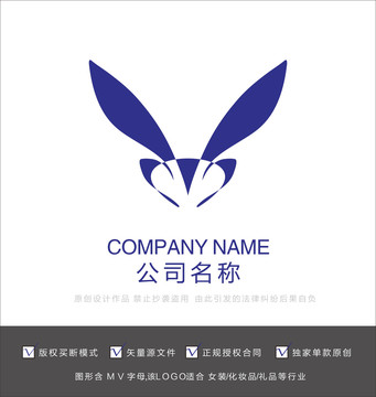 极简狐狸logo服装标志