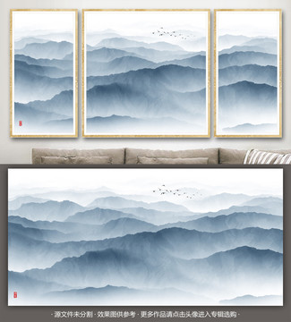 水墨畫