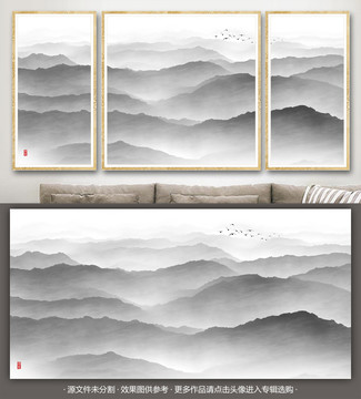 抽象水墨畫禪意山水