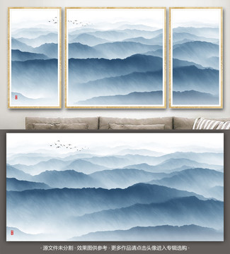 新中式山水