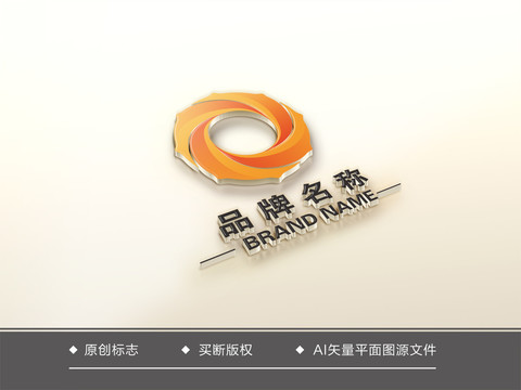 logo企業(yè)標(biāo)志