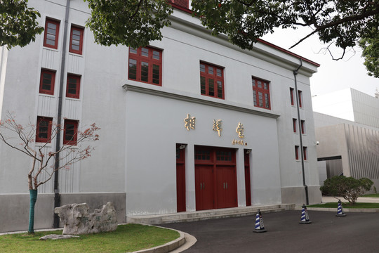 复旦大学