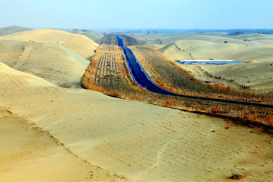 阿和公路