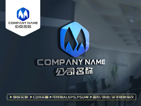 M字母LOGO
