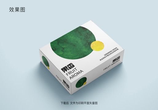 西瓜包裝盒