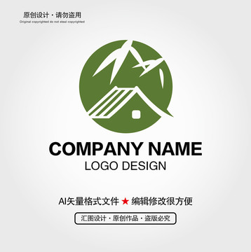 竹葉房子LOGO