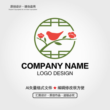 古典花鳥LOGO
