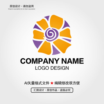 鲜花LOGO