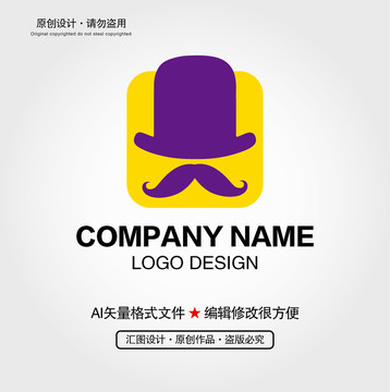 胡子紳士LOGO