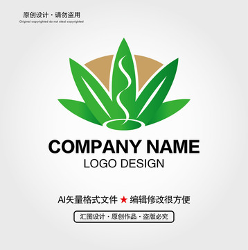 茶LOGO