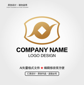 财富钱币LOGO