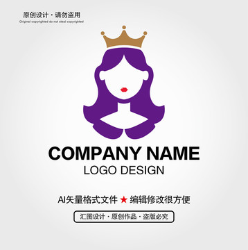 女王LOGO