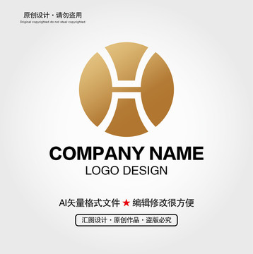 H字母LOGO