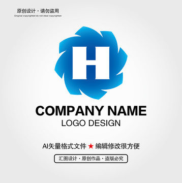 H字母LOGO