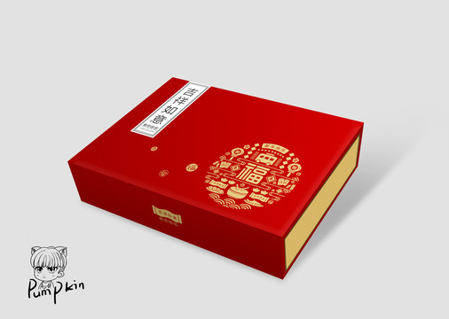 新年禮盒平面展開圖