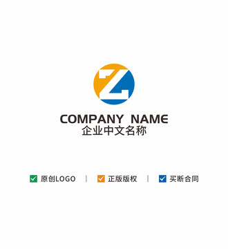 ZL字母logo