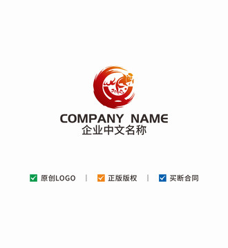 土灶鱼火锅logo