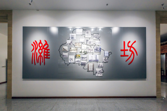 潍坊市民俗博物馆
