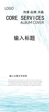 X展架藍色極風(fēng)簡展架