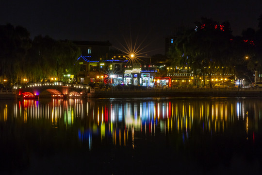 北京后海公园ye夜景