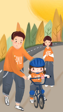 學(xué)騎車