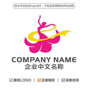 舞蹈LOGO