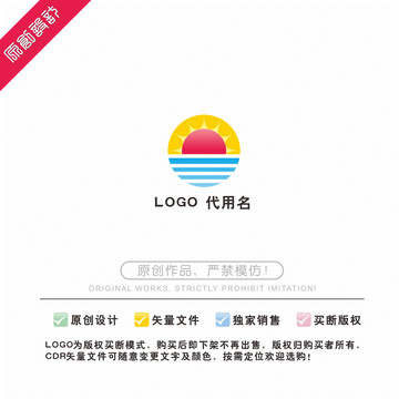 朝陽LOGO